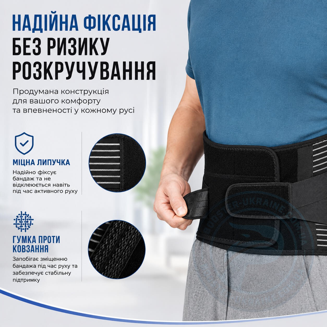 надиина-фиксатия-без-рызыка-раскрутки